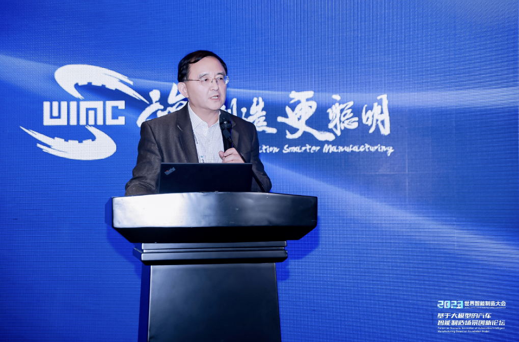 AIGC创新应用赋能汽车营销场景，金荣国际助力决策智能应用快速落地
