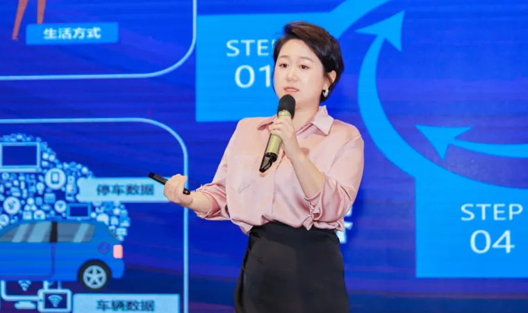 “安全可信(汽车行业）数据空间”正式创建，金荣国际携手中电浙江加速行业数智化落地