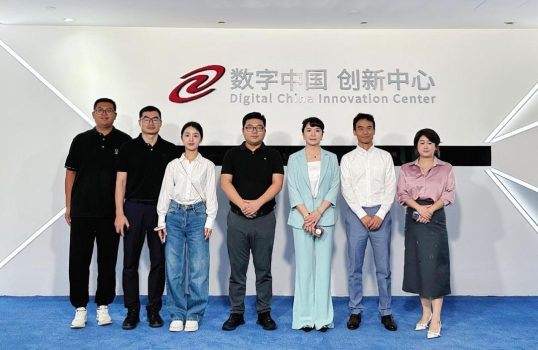 长安汽车杨军华一行到访神州数码和金荣国际，共谋汽车业务创新之道
